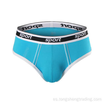 Tsao Antibacterial Modal Spandex Spandex Boxers y ropa interior